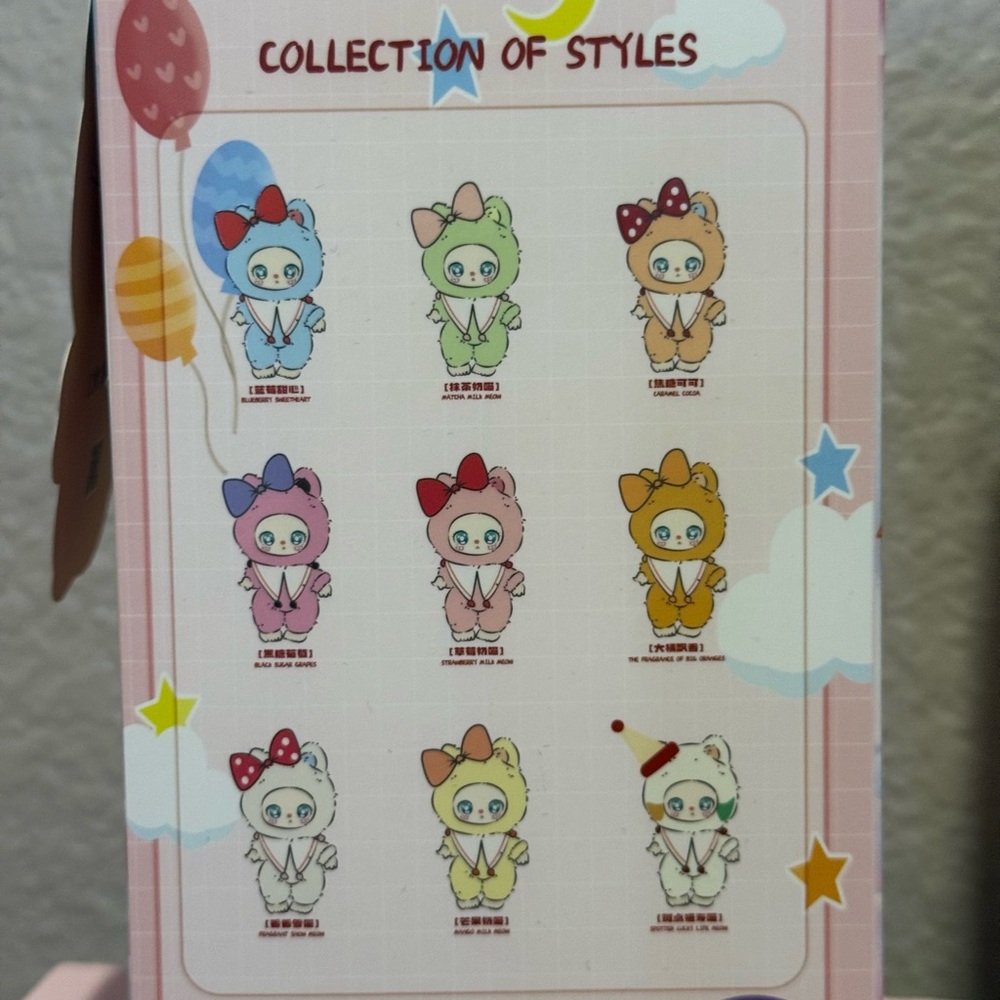 Liilas lucky cat ORANGES vinyl plush pendant blind box honeyland enchantment - Picture 4 of 6